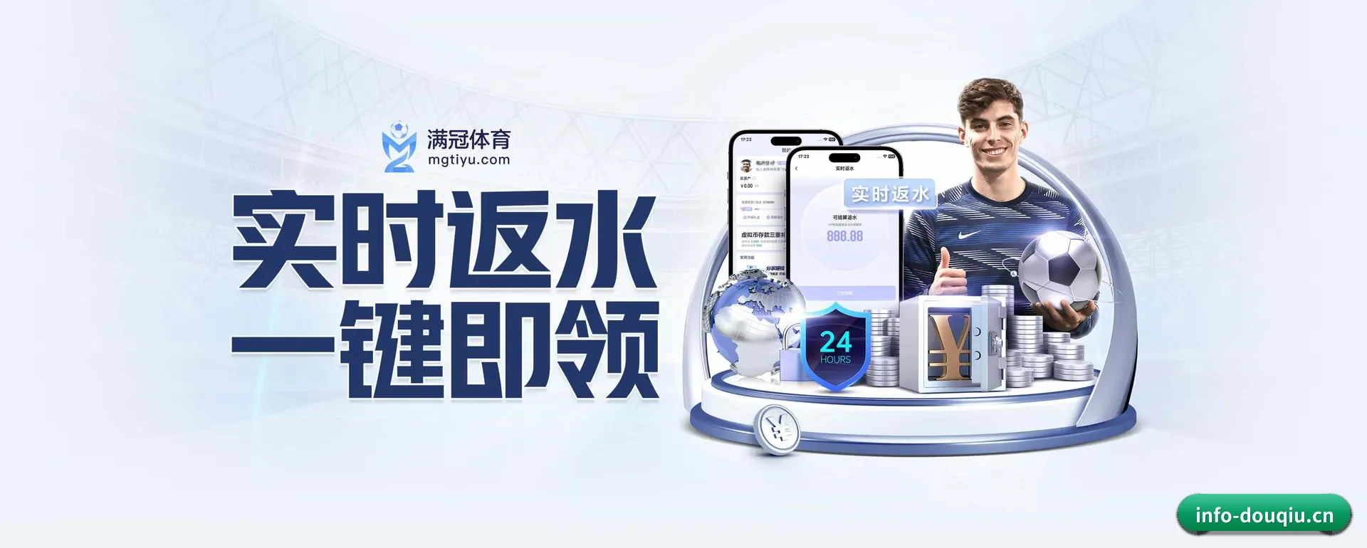 技术换代 - 技术架构全面换代,APP登陆 iOS、Android、Windows、Mac 各个系统。
