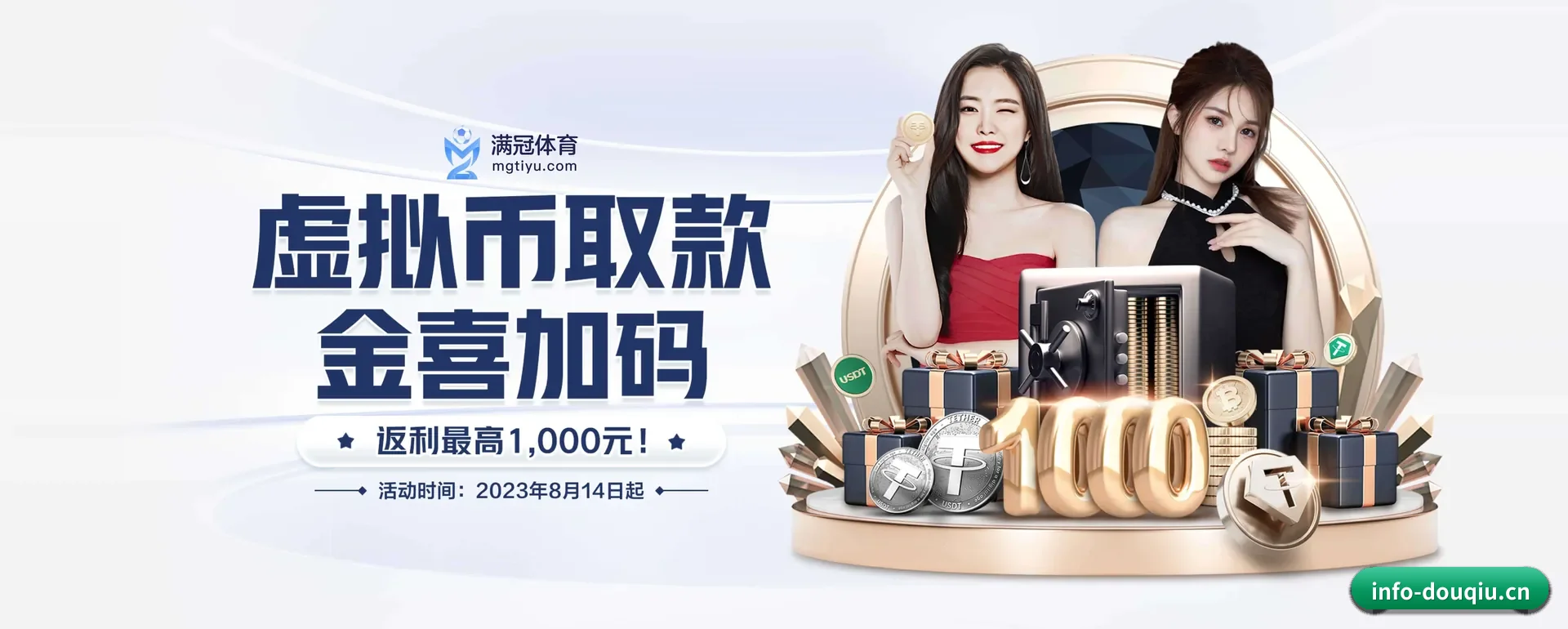 站点愿景 - 长期内容价值积累