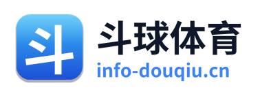 斗球体育
